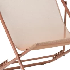 Lafuma Maxi Transat Colorblock Steel Mesh Ultra Compact Foldable Reclining Sling Deck Chair For Outdoor Camping And Backyard, Canyon (2 Pack) -Quality Garden Outdoor Store GUEST 01e2cf97 46c0 4d8d 89b0 4bc2cc34ba9d