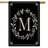 Briarwood Lane Classic Monogram Letter M House Flag Double-Sided 28" X 40"
