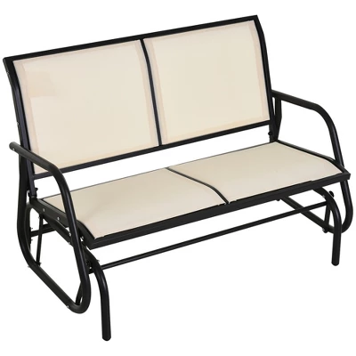 Outsunny 2-Person Outdoor Glider Bench Patio Double Swing Rocking Chair Loveseat W/Power Coated Steel Frame For Backyard Garden Porch 8 Outsunny 2-Person Outdoor Glider Bench Patio Double Swing Rocking Chair Loveseat W/Power Coated Steel Frame For Backyard Garden Porch - Image 8