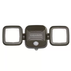 Mr Beams 500 Lumens LED Dual-Head Spotlight Brown