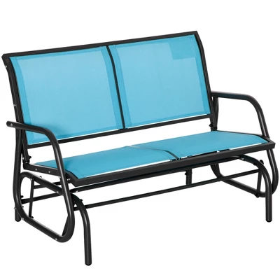 Outsunny 2-Person Outdoor Glider Bench Patio Double Swing Rocking Chair Loveseat W/Power Coated Steel Frame For Backyard Garden Porch 10 Outsunny 2-Person Outdoor Glider Bench Patio Double Swing Rocking Chair Loveseat W/Power Coated Steel Frame For Backyard Garden Porch - Image 10